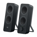 LOGI Z207 BT Computer Speaker BLACK