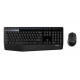 Tipkovnica desktop Logitech MK345