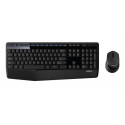 Tipkovnica desktop Logitech MK345