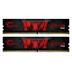 G.Skill Aegis 16GB (2x8) DDR4 3200MHz