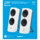 Z207 Bluetooth zvučnici, bijeli