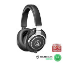 Audio-Technica ATH-M70X