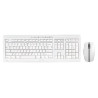 Tipkovnica i miš Cherry STREAM DESKTOP Wireless, bela, USB, US SLO g.
