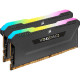 Corsair Vengeance CMH16GX4M2E3200C16 memorijski modul 16 GB 2 x 8 GB DDR4 3200 MHz