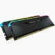 Corsair Vengeance CMG32GX4M2E3200C16 memorijski modul 32 GB 2 x 16 GB DDR4 3200 MHz