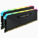 Corsair Vengeance CMG32GX4M2E3200C16 memorijski modul 32 GB 2 x 16 GB DDR4 3200 MHz
