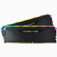 Corsair Vengeance CMG32GX4M2E3200C16 memorijski modul 32 GB 2 x 16 GB DDR4 3200 MHz