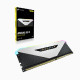 Corsair Vengeance CMN32GX4M4Z3600C18W memorijski modul 32 GB 4 x 8 GB DDR4 3600 MHz