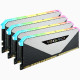 Corsair Vengeance CMN32GX4M4Z3600C18W memorijski modul 32 GB 4 x 8 GB DDR4 3600 MHz