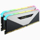 Corsair Vengeance CMN16GX4M2Z3600C18W memorijski modul 16 GB 2 x 8 GB DDR4 3600 MHz
