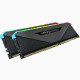 Corsair Vengeance CMN32GX4M2Z3600C18 memorijski modul 32 GB 2 x 16 GB DDR4 3600 MHz