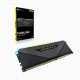 Corsair Vengeance CMN32GX4M2Z3600C18 memorijski modul 32 GB 2 x 16 GB DDR4 3600 MHz
