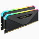 Corsair Vengeance CMN32GX4M2Z3600C18 memorijski modul 32 GB 2 x 16 GB DDR4 3600 MHz
