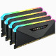 Corsair Vengeance CMN128GX4M4Z3600C18 memorijski modul 128 GB 4 x 32 GB DDR4 3600 MHz