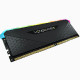 Corsair Vengeance CMG16GX4M1E3200C16 memorijski modul 16 GB 1 x 16 GB DDR4 3200 MHz