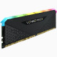 Corsair Vengeance CMG16GX4M1E3200C16 memorijski modul 16 GB 1 x 16 GB DDR4 3200 MHz