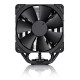 Noctua NH-U12S chromax.black Procesor Hladnjak 12 cm Crno