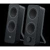 Logitech Z207 2.0, Bluetooth
