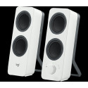 Logitech Z207 2.0, Bluetooth