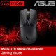 MS AS TUF Gaming M4 Wireless