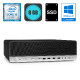 HP EliteDesk 800 G3 SFF i3-6100, 8GB DDR4, 120GB SSD + 500GB