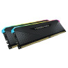 Corsair 2X8GB DDR4 3200 C16