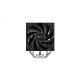 DeepCool AK400 Procesor Hladnjak 12 cm Crno 1 kom