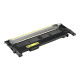 HP 117A Yellow Laser Toner Cartridge