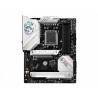 MSI MPG B650 EDGE WIFI 