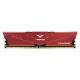 Team Group VULCAN Z memorijski modul 16 GB 2 x 8 GB DDR4 3200 MHz