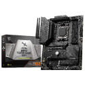 MSI MAG B650 TOMAHAWK WIFI (AM5, 4x DDR5 max. 128GB, 1x PCI-E 4.0 x16x16, 1x PCI-E