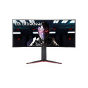 LG 34", 34GN850, HDMi, DP, HA, 144Hz, G-SYNC