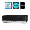 HP EliteDesk 800 G4 