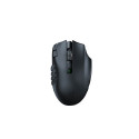 Razer Naga V2 HyperSpeed
