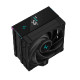 DeepCool AK400 DIGITAL Procesor Zračno hlađenje 12 cm Crno 1 kom