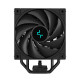 DeepCool AK400 DIGITAL Procesor Zračno hlađenje 12 cm Crno 1 kom