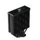 DeepCool AK400 DIGITAL Procesor Zračno hlađenje 12 cm Crno 1 kom