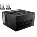 MSI MPG A850G PCIE5 850 W 80+ GOLD