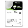 Seagate Enterprise  3.5" 12 TB Serijski ATA III