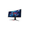 ASUS ROG Strix XG349C