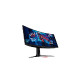 Monitor 34'' (87 cm) UWQHD IPS 180Hz HDR400, ukrivljen, HDMI, DisplayPort, USB-C DP, zvočnika, ASUS ROG Strix XG349C