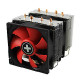 Xilence XC044 Sustav hlađenja računala Procesor Hladnjak 9,2 cm Crno, Crveno