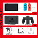 Nintendo Switch prijenosna igraća konzola 15,8 cm (6.2") 32 GB Ekran osjetljiv na dodir Wi-Fi Plavo, Sivo, Crveno