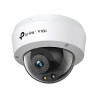 TP-Link VIGI C330I(4mm)