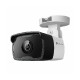 TP-Link VIGI C320I(2.8mm)