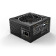 be quiet! PURE POWER 12 M | 1200W jedinica za napajanje 20+4 pin ATX ATX Crno