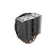 be quiet! SHADOW ROCK SLIM 2 Procesor Hladnjak 13,5 cm Aluminij, Crno, Bakar 1 kom