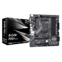 ASRock AMD B450M Pro4 R2.0, S.AM4, DDR4/3200, PCIe 3.0, G-LAN, D-SUB/DVI-D/HDMI, mATX