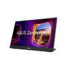  ASUS ZenScreen MB17AHG