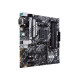 ASUS Prime B550M-A/CSM AMD B550 Priključnice AM4 Mikro ATX